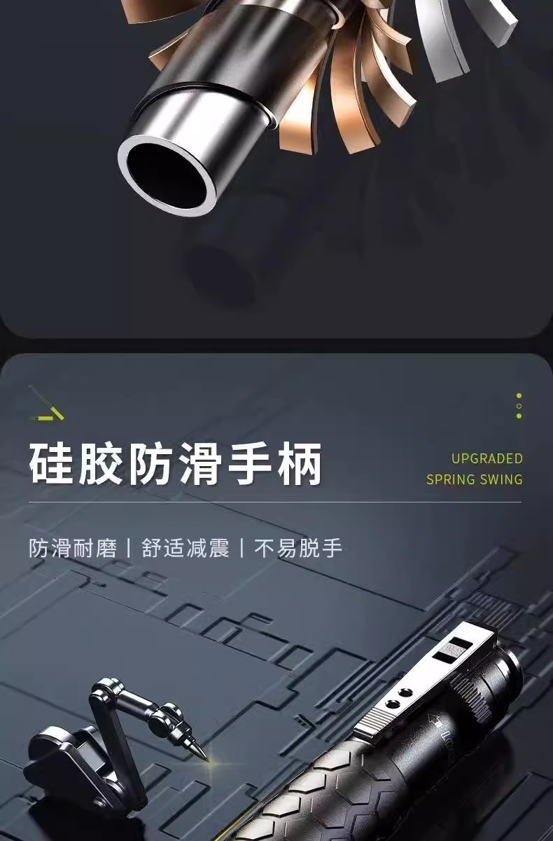 自动弹簧棍伸缩棍三节棍英文外贸甩棍防身棍一件代发16寸21寸26寸-阿里巴巴