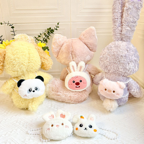 Size S Lina Bell Doll Bag Accessories, Cute Little Beaver Backpack Crossbody Bag Doll Strap Bag Wholesale