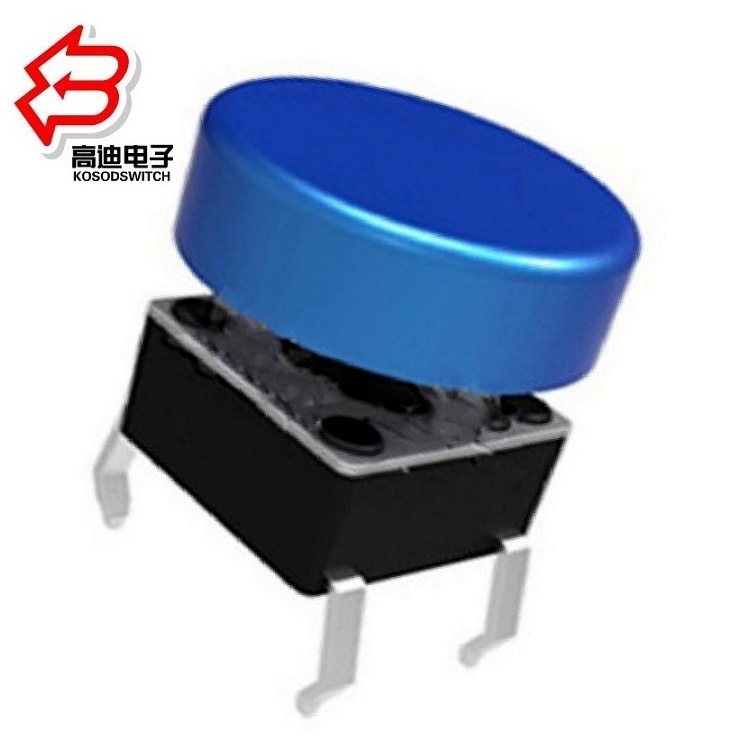 数码相机圆形复位轻触开关  立式轻触按键开关 圆形按压按钮开关