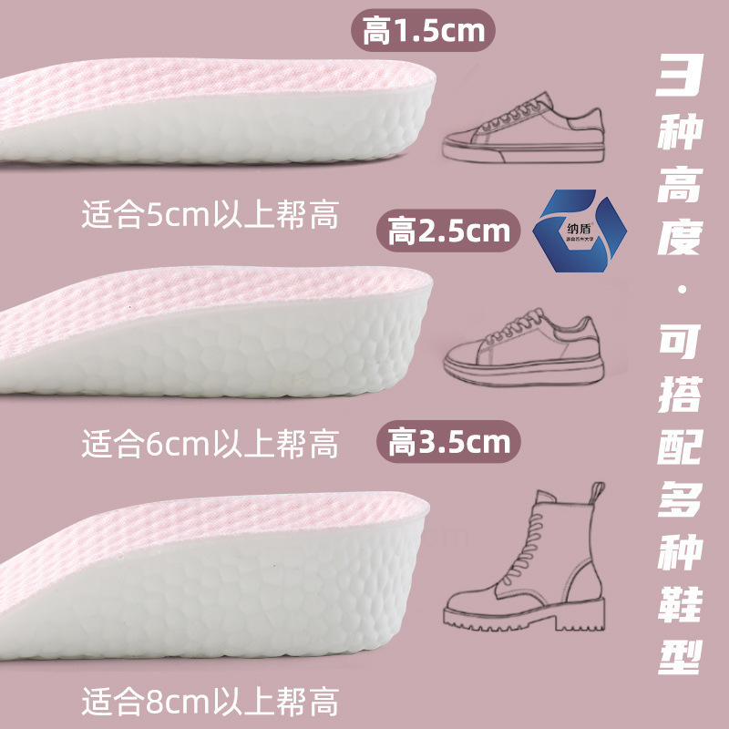 7������Ь�|��|Ůʿ�[�΃��������e�\��Ь��͸��������������PU