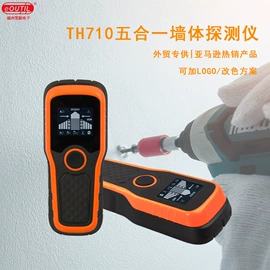 水平尺;工程测绘仪器;其他电工仪器