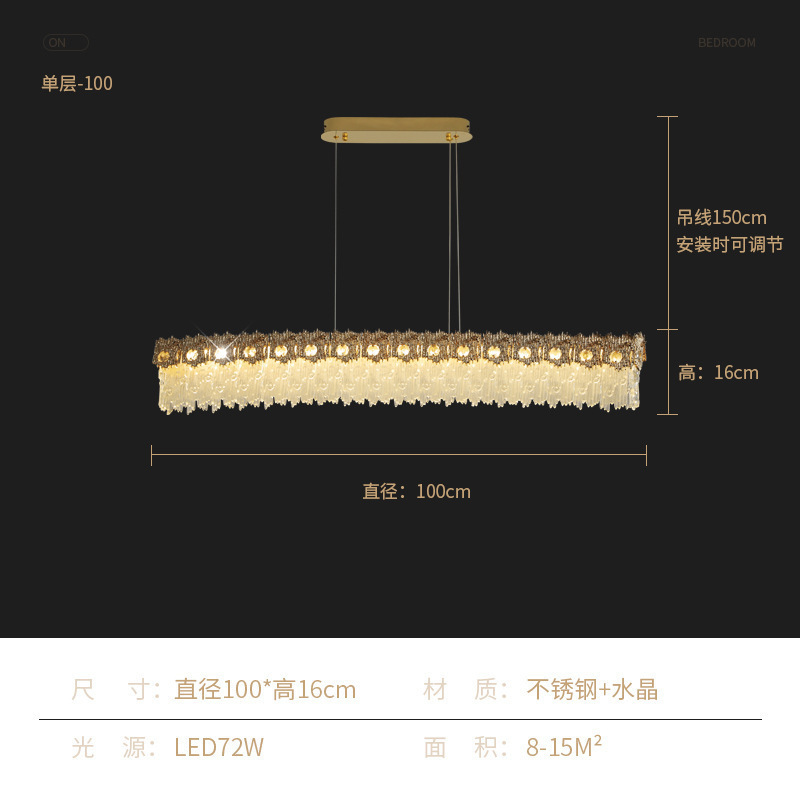 新款轻奢水晶吊灯客厅现代灯一字岛台琉璃灯大气别墅餐厅卧室主灯|undefined