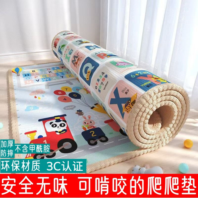 Moisture-Proof Thickened Crawling Mat for Babies, Whole Sheet Crawling Mat, Anti-Fall Mat, Cooling Insulation, Waterproof Floor Mat, Formaldehyde-Free, Non-Slip