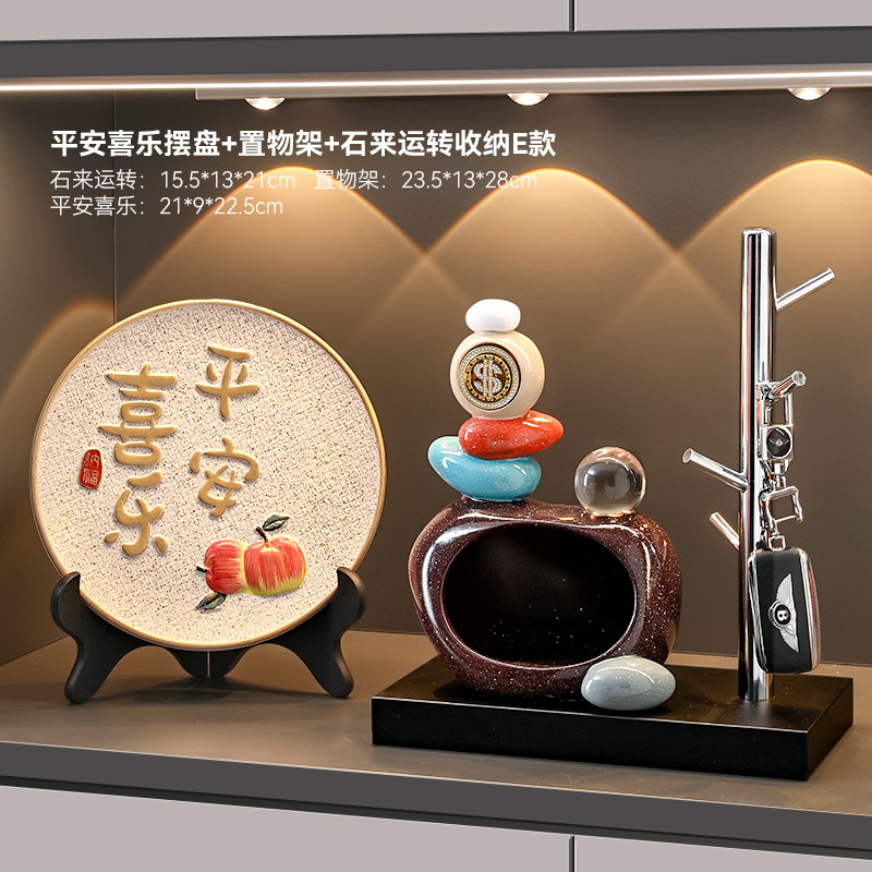 石头来运转招财猫流沙画摆件入户玄关电视柜客厅装饰品创意礼品|undefined