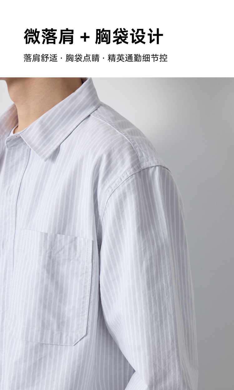 Áo sơ mi nam dài tay sọc Oxford cotton cao cấp phong cách công sở — Xanh ngọc lam tốicolor chi tiết 6