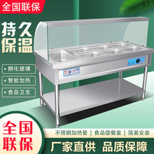 ���P䓱������̨ ʳ�ÿ�͵�늼ӟ�˱���̨ ��������۲�̨