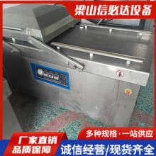 二手双室平板真空机DZ-500--800家纺凹槽倾斜式双室600真空包装机