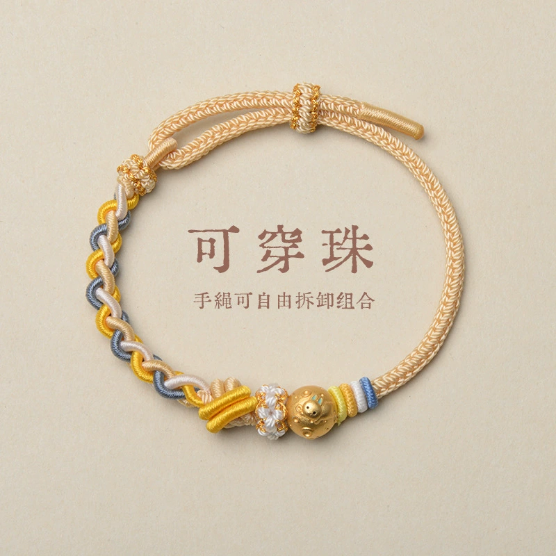 Woven accessory handmade with pigtail, golden red rope bracelet