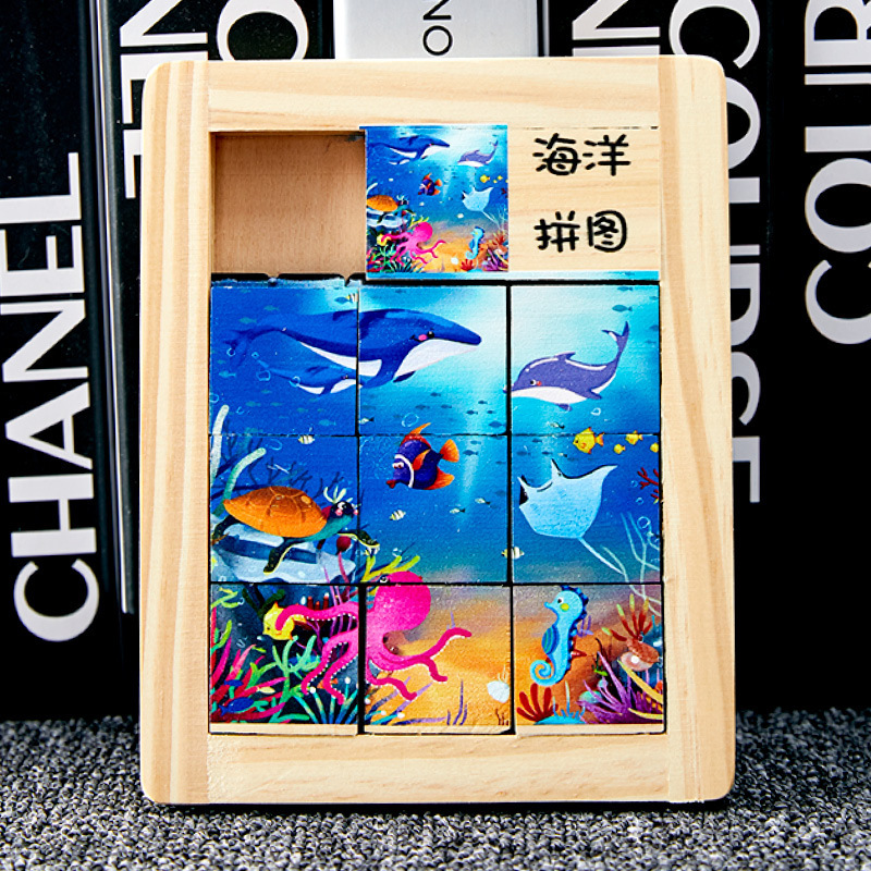 Animales de dibujos animados de madera para niños Hua Rongdao puzzles deslizantes móviles puzzle infantil juguetes personalizados