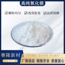 �����V��ĩ�{�������V�p�|���|�����VMgO�߼����������V