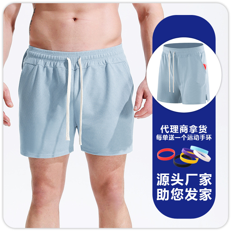Pantalones cortos deportivos de waffle para hombres correr fútbol fitness deportes de secado rápido transpirable cómodos pantalones sueltos de cuartos delgados