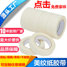 �������y����ʯ���⠝�b���ڱα��o���y�z��˺��ճ�z�����l��ճ��