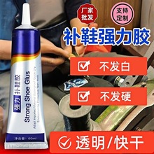 ճЬܛ�z��ˮЬ�z��ƤЬ�\��Ь��ЬЬ�S������ĥ�p�ι����l�ٹ�