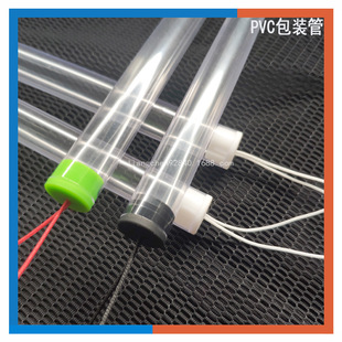 ���ڏS�����a��ȼ���z�� ֱ��13mm�ɶ��� PVCӲ�� ���֧�ΰ��b��