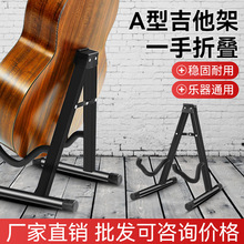 ����A�ͼܼ�����ʽ��ľ�����������{����֧��늼�����ؐ˾���ü�