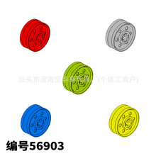 ��ľ��� �����ָ�56903�ƽ� ���� С����ɢ�� ��Ʒ ����