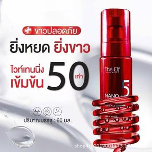 ̩�����AҺ ���`�{�װׄ��������Ĥ���b��Ϣ