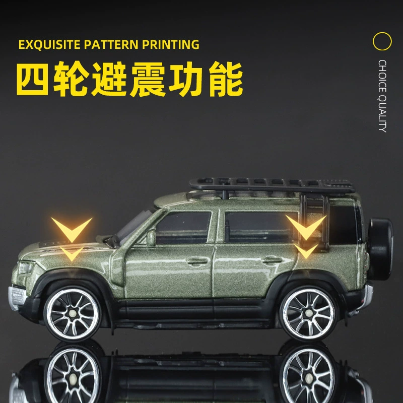 Land Rover, металлическая реалистичная модель автомобиля, масштаб 1:64, амортизатор