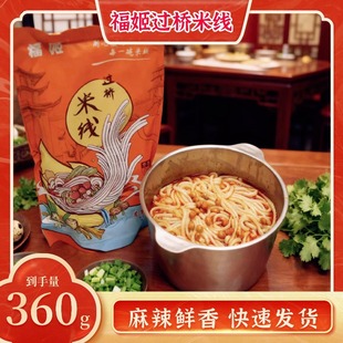 �����^���׾����{���{ζ��ʳ�����׾�����^���׾����b�����C��؛