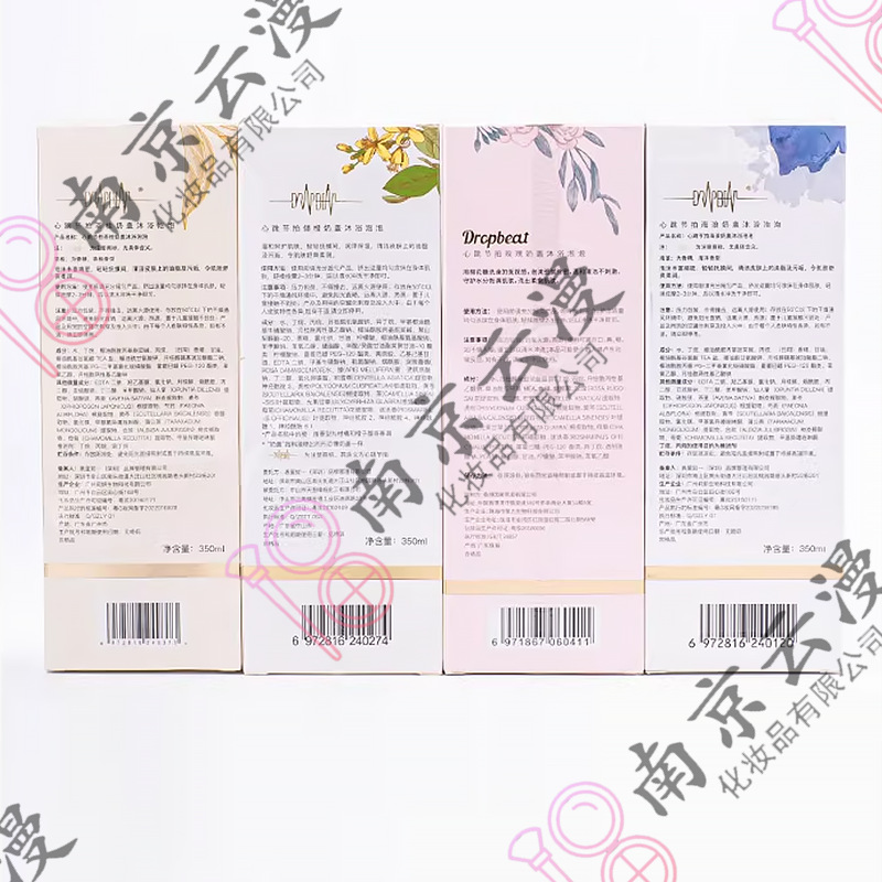商品图