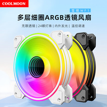 ѩ�R�C���L��12cm̨ʽ��X�L��PWM�ؿ�argbǧ���R�יC��ɢ���L��