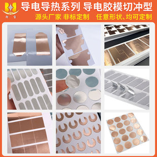 �⌚Դ�^�S���~�����ጧ����η��ɔ_�~���zģ�зǘ˹��I�z��