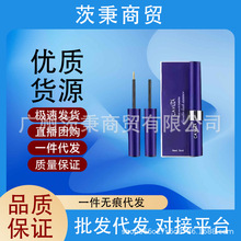 cavillaSëüëҺܾNˮȾllS3ml