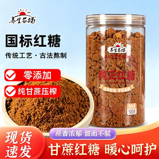 �Ѓ��Ǽ����t�Ƿ۸������ڽ�����ˮ�t���z�^���κ決�N�����b���l