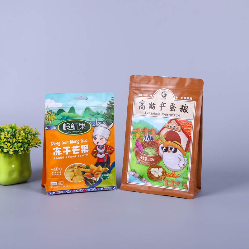 宠物食品包装袋通用真空食品包装袋铝箔袋彩印复合卷膜自立自封袋