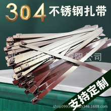 304���P��������iʽ������|���������������⴬���͸ߜ����l