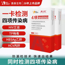 �W̩���̲�hiv����ԇ�������Ҹ�÷�������ĺ�һ��Ⱦ���ԙz��ԭ