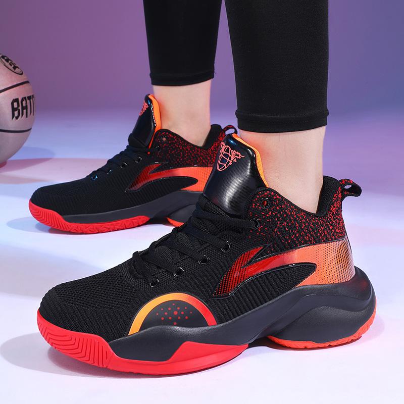 2025 Autumn New Fashion Versatile Wear-Resistant Couple's Practical Basketball Shoes Large Size Comfortable Versatile Men's Sports Shoes