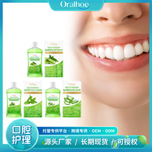 Oralhoe ���¿ښ�����ˮϵ�� �ݱ��ɷ֜غ��坍���X���n��ζ����