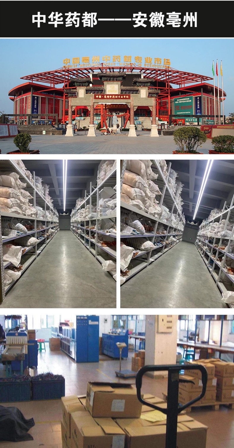 微信图片_20240302155952