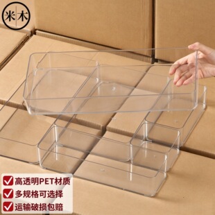 �Ӵ��L��40����͸������խ�L�l�����ռ{�Ќ�15cm�bˮ��©�������
