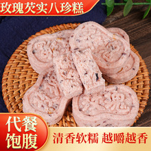 ����� õ���͌������С��ɽș�����t�������Դ�^���S���l