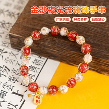 ��������ִ���ɳҹ���������D�\ƽ���{����ʽ�����L����Ԣ������