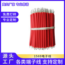 1007 1569��Ӿ� ���� ���� ���Ӿ� ���� �p�^��a�B�Ӿ�