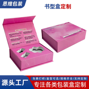 ���Դ������w�ж��� ����Ĥ���ͺ���ͫ�aƷ���b��Ӳ���вʺж���