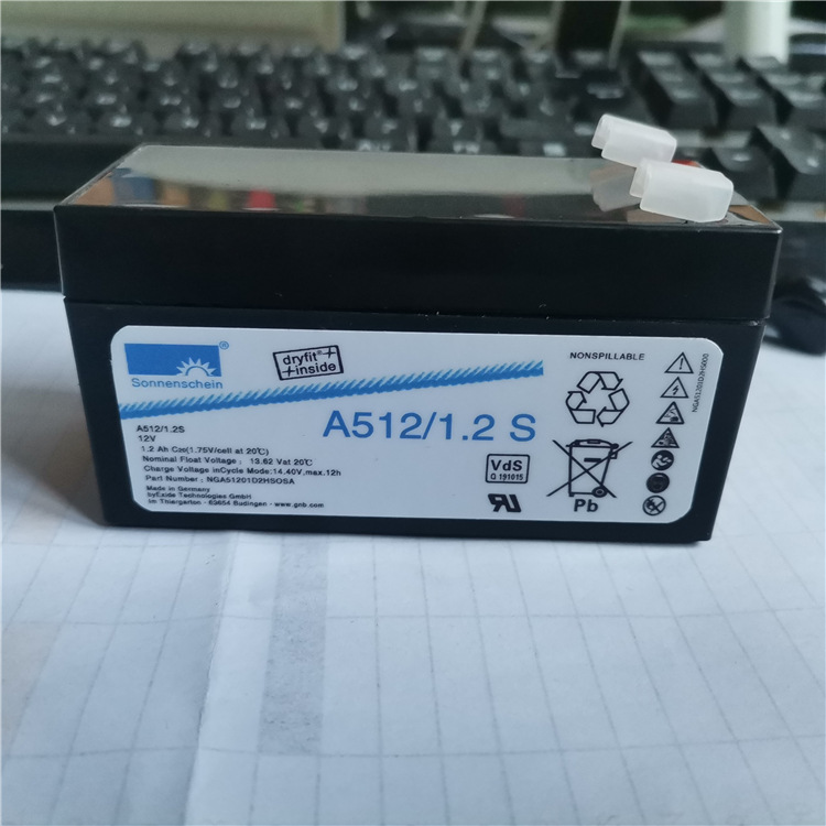 德国阳光蓄电池A512/1.2阳光12V1.2AH铅酸免维护直流屏UPS电源