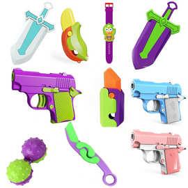 重力1911幼崽玩具枪3d迷你初号机幼兽和幼年枪小萝卜刀解压萝卜枪