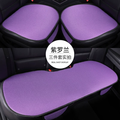 Cushion, Universal for All Seasons, Three-Piece, Seat cushion, seat cover - violet-driver-and-passenger-single-seat-1-piece
