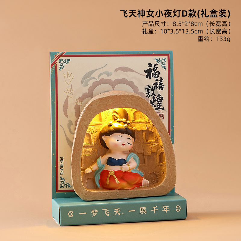 可爱不倒翁情绪办公室桌面摆件工位解压女生神器稳定治愈装饰礼物|undefined