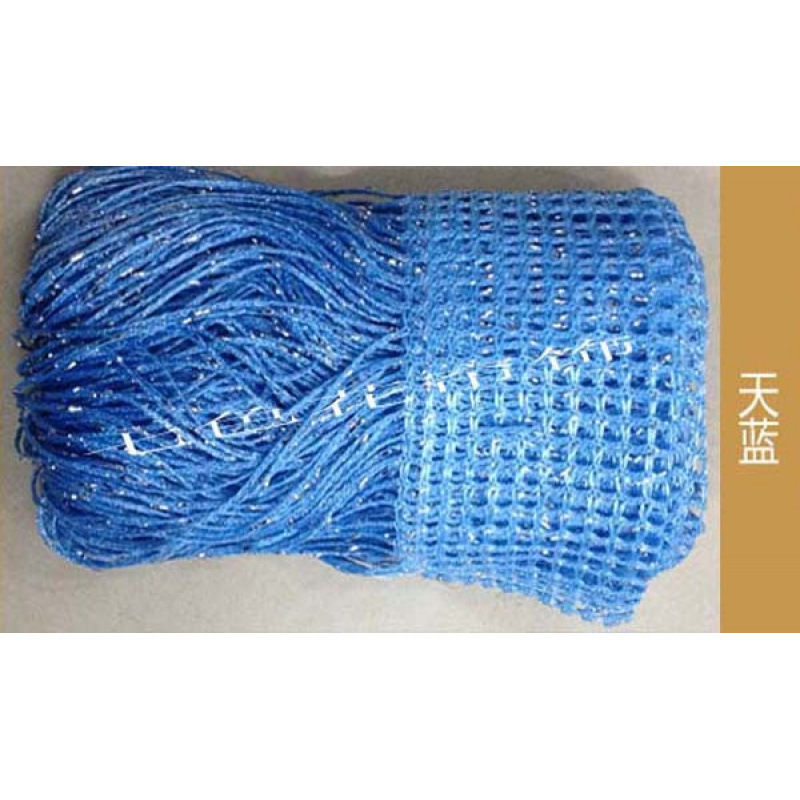 폭 1m * 높이 2m 하늘색