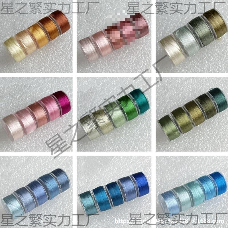 滑线渐变丝光绒线丝绒蚕丝缠色丝免丝线相对缠花不易手工紫色花线