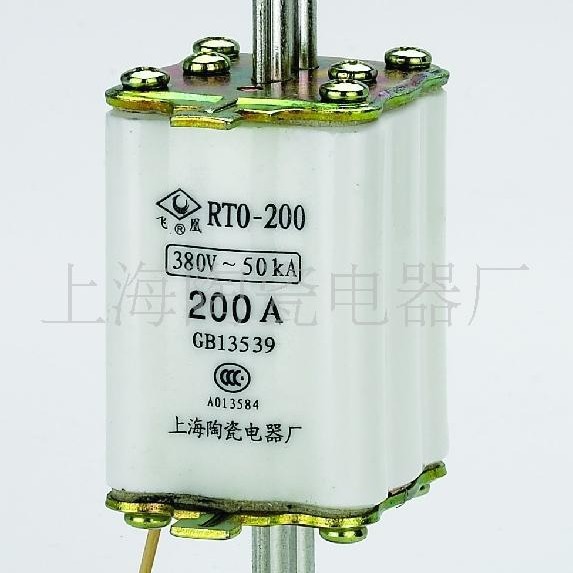 RT0-200A熔断器上海陶瓷电器厂 飞凰品牌 150A 120A