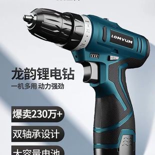 ��퍻���16.8V����p��25V���荶๦������늄��ݽz�������