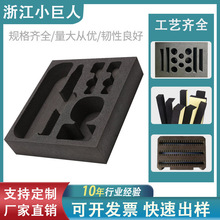 eva���ރ��r���ƹ�������Пቺ�_����̶Y�в�ɫ���d���r����