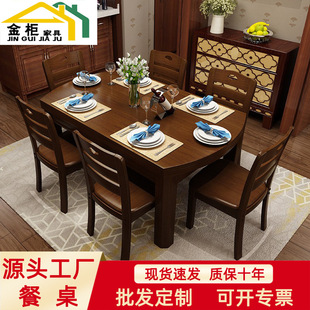 ��ľ�����νM�ϬF�����s����s�ۯB�A��С���Ͳ������ó������