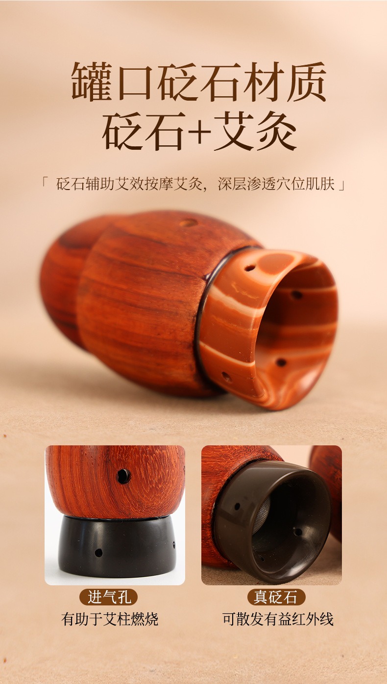 Facial Bian Stone Moxibustion Cup with 30 Moxa Sticks Beauty Salon Face Warming Tool specifications
